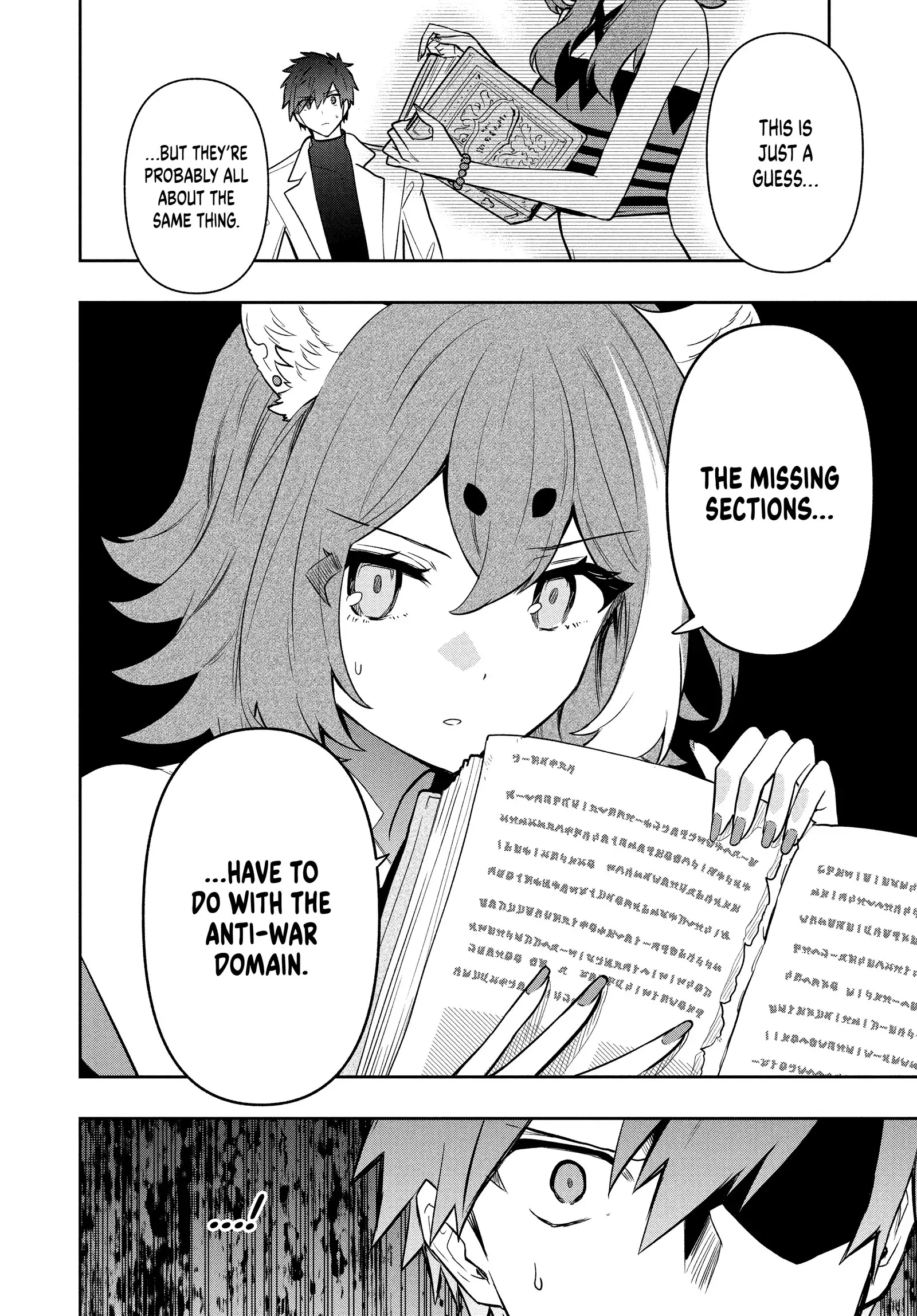 SIX PRINCESSES FALL IN LOVE WITH GOD GUARDIAN Chapter 102 12